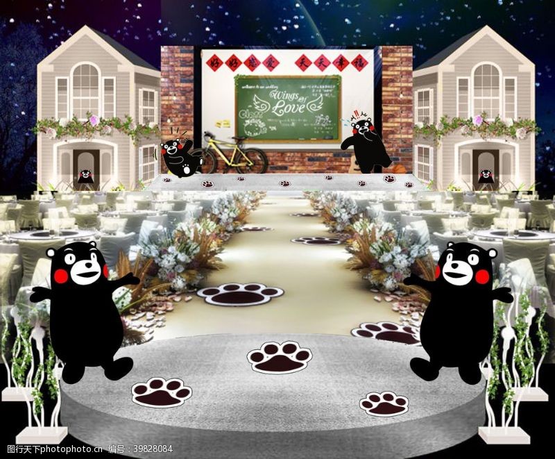 熊本熊卡通婚礼图片