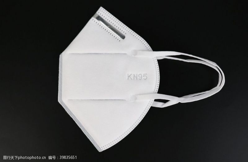 保健品KN95折叠式口罩实拍图片