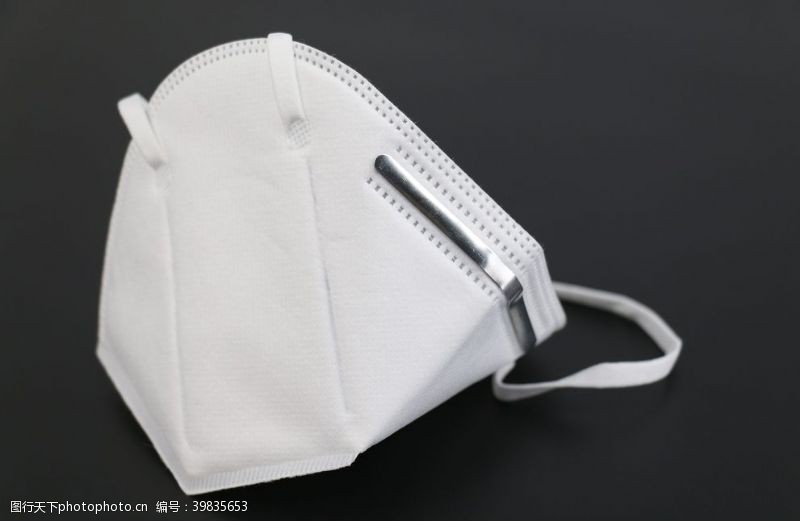 保健品KN95折叠式口罩实拍图片