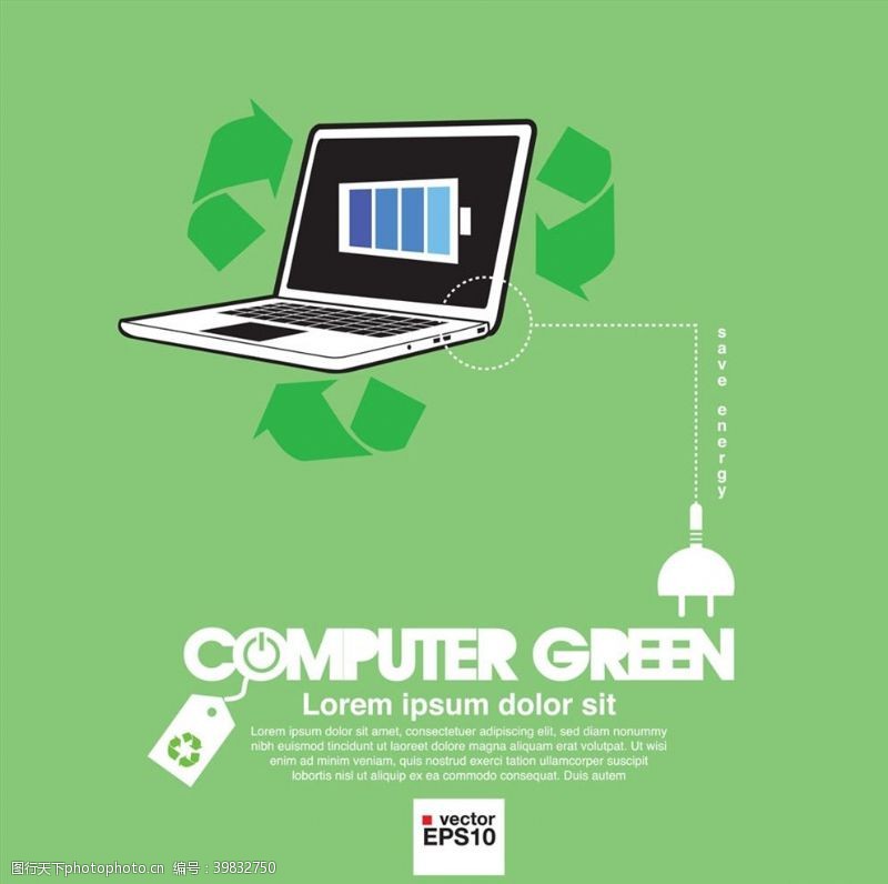 电脑图标矢量素材绿色环保笔记本图片