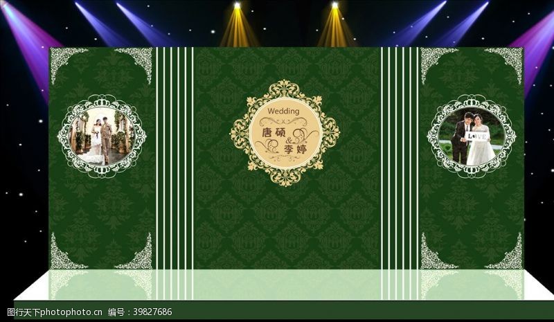 绿色主题背景绿色主体婚礼现场布置设计源文件图片