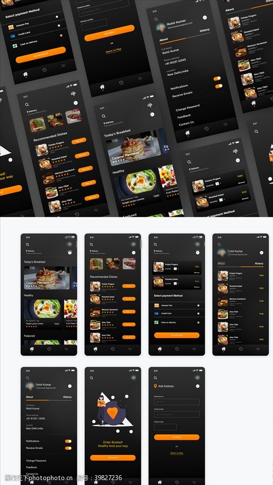 手机appxd外卖平台暗黑橙色UI设计首图片