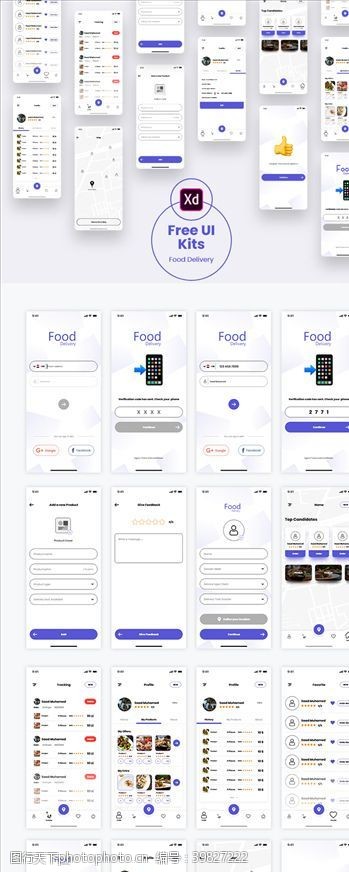 手机appxd外卖紫色UI设计登录页注册图片