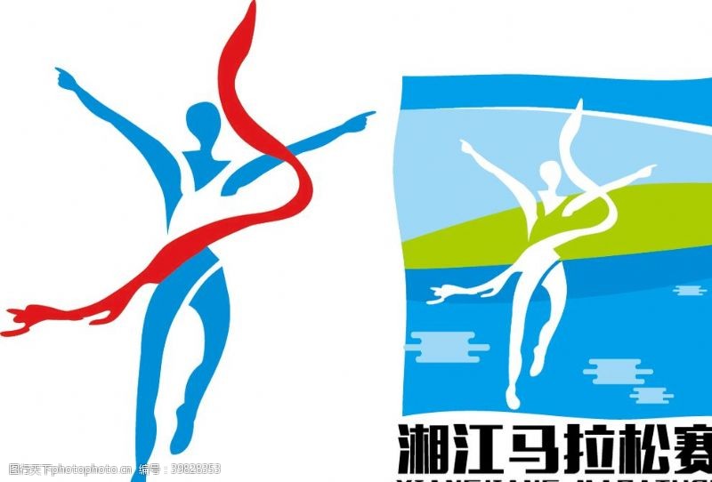 长江湘江马拉松赛logo图片