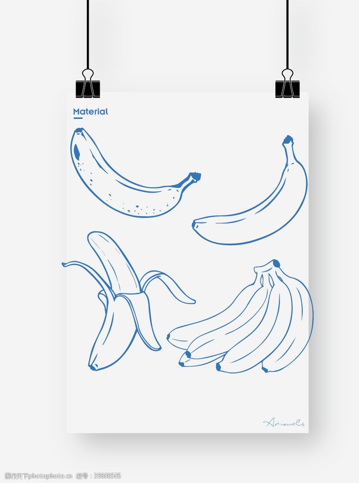 矢量水果卡通香蕉图片