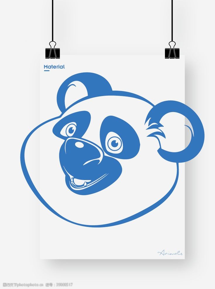 logo熊猫图片