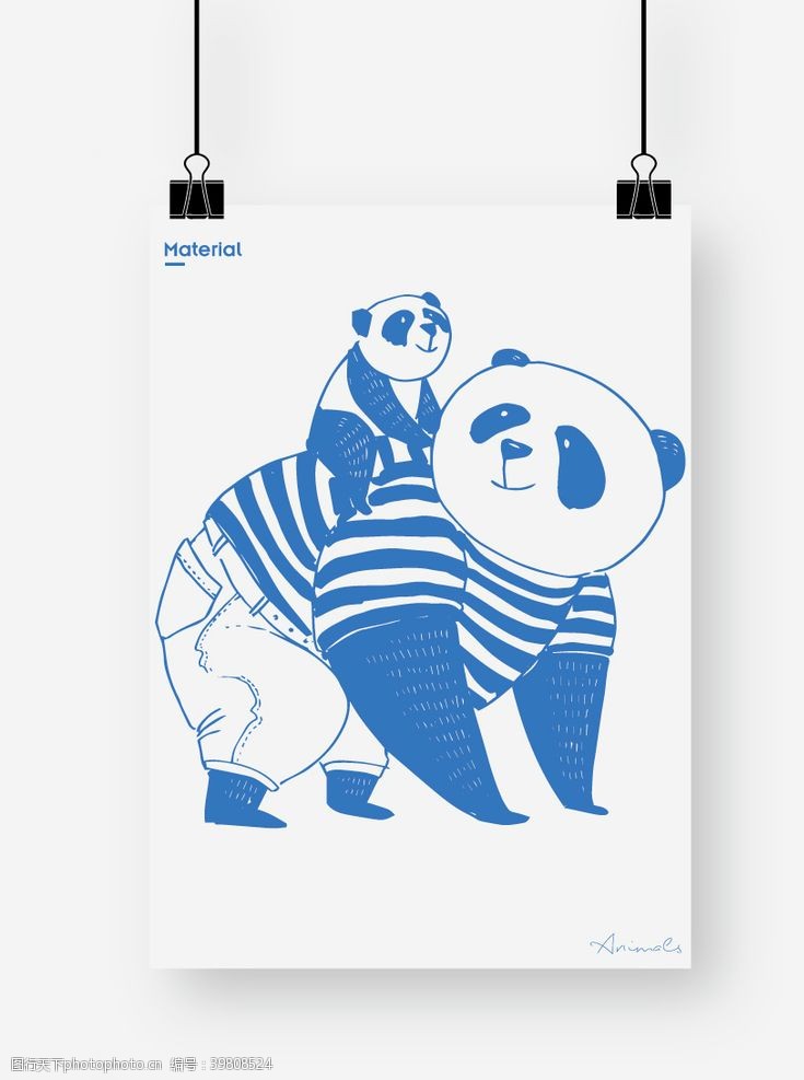 logo熊猫图片