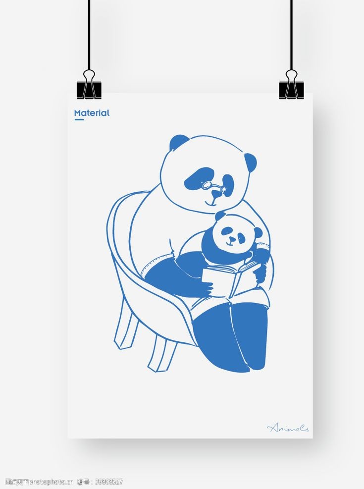 熊本熊熊猫图片