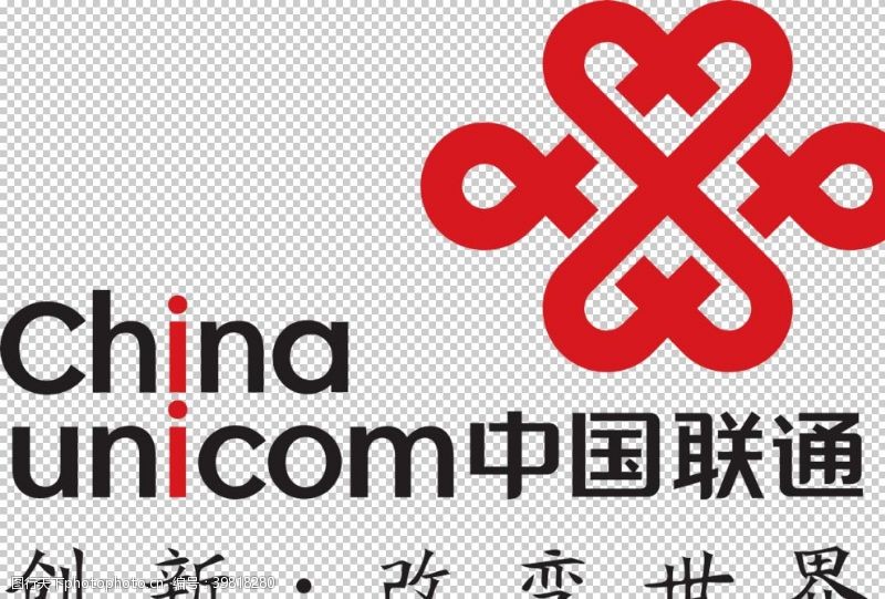 知名logo中国联通图片