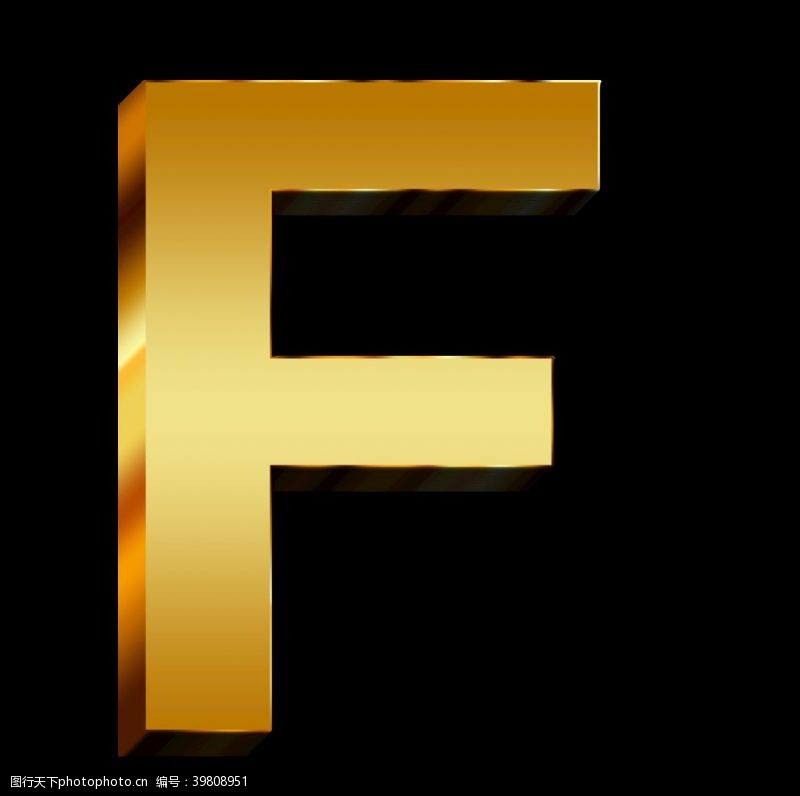 立体字母字母F图片