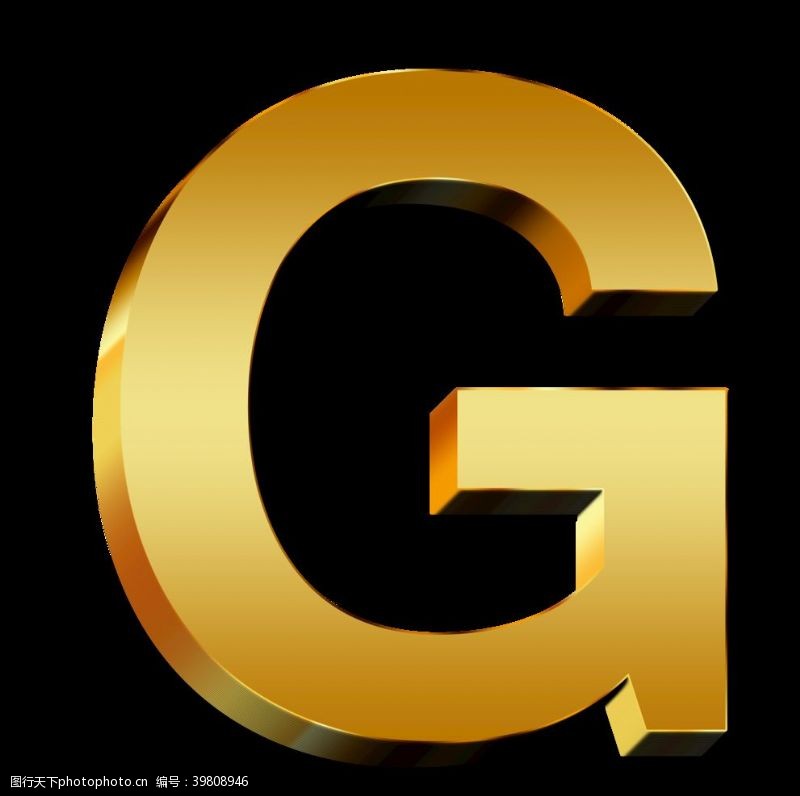立体字母字母G图片