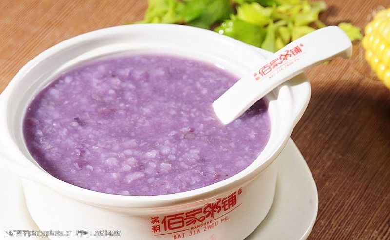 大米粥紫薯粥图片