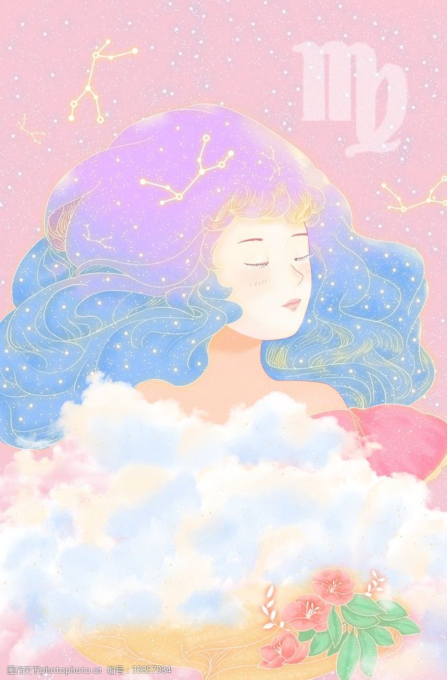 处女座唯美手绘插画ps图片