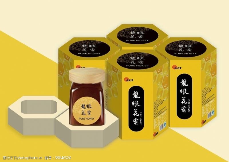 蜂蜜标签设计蜂蜜包装图片
