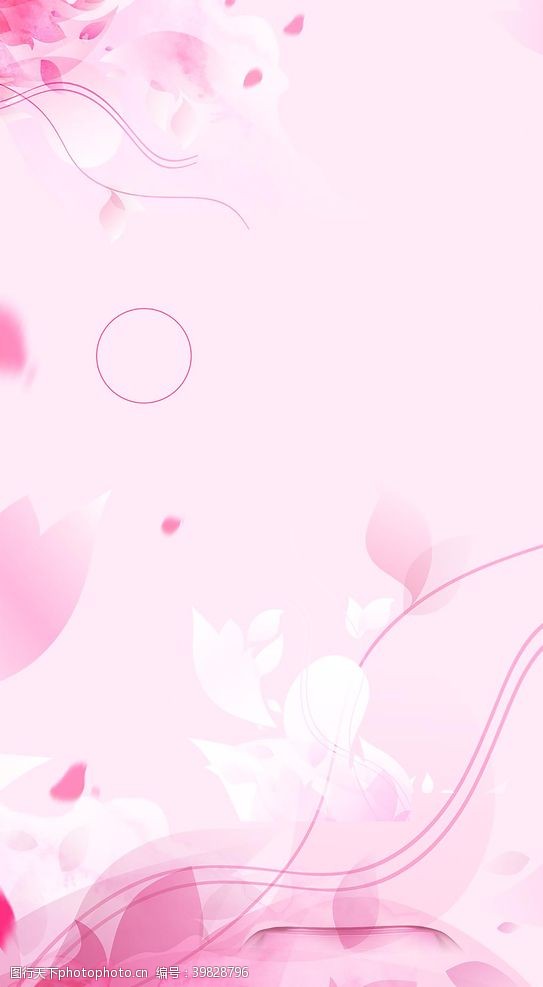 爱系列粉色背景图片