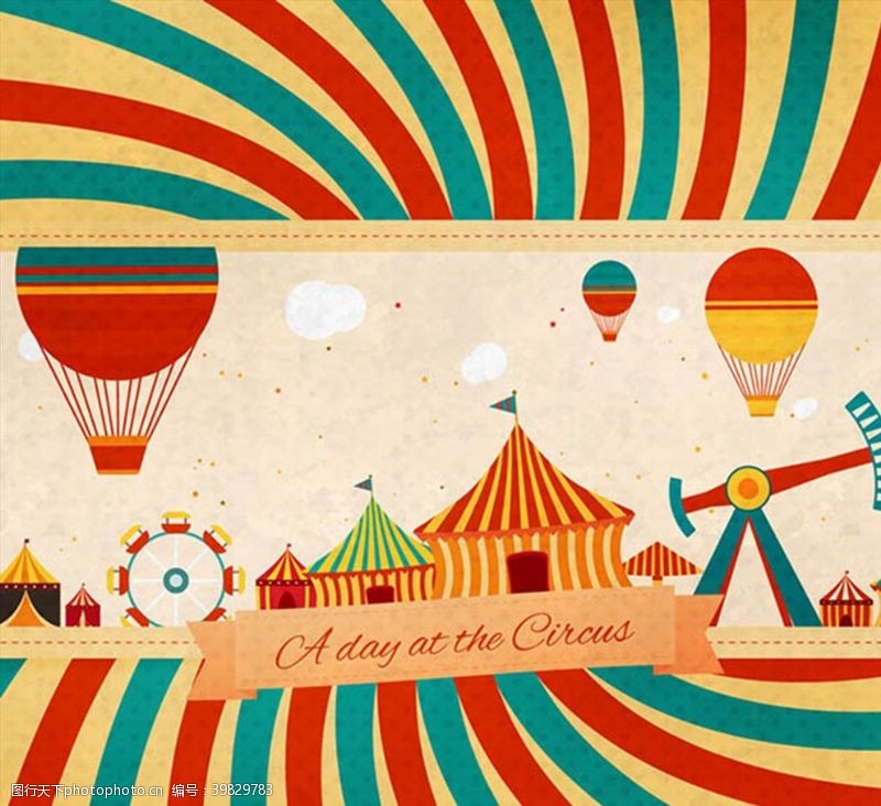 马球矢量素材复古游乐园插画图片