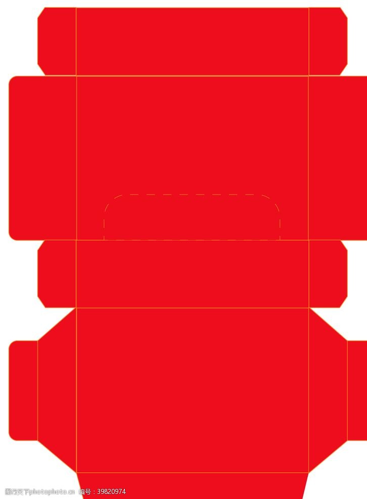 包装盒展开图红色盒子餐巾盒高端图片