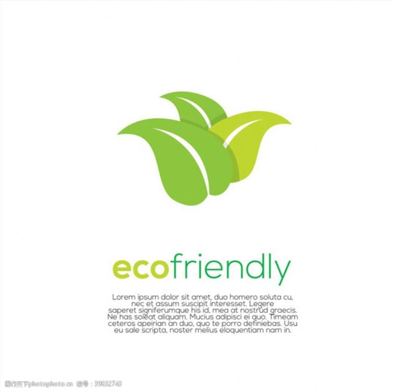 标志下载环保企业标志图片