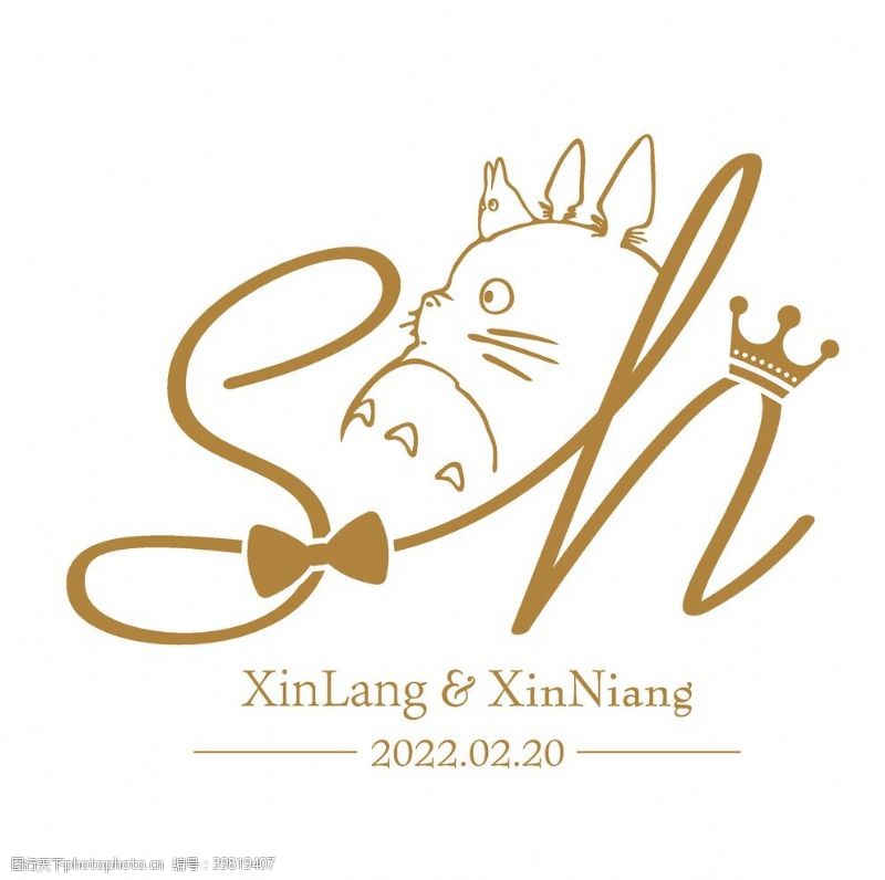 皇冠婚礼婚礼logo图片