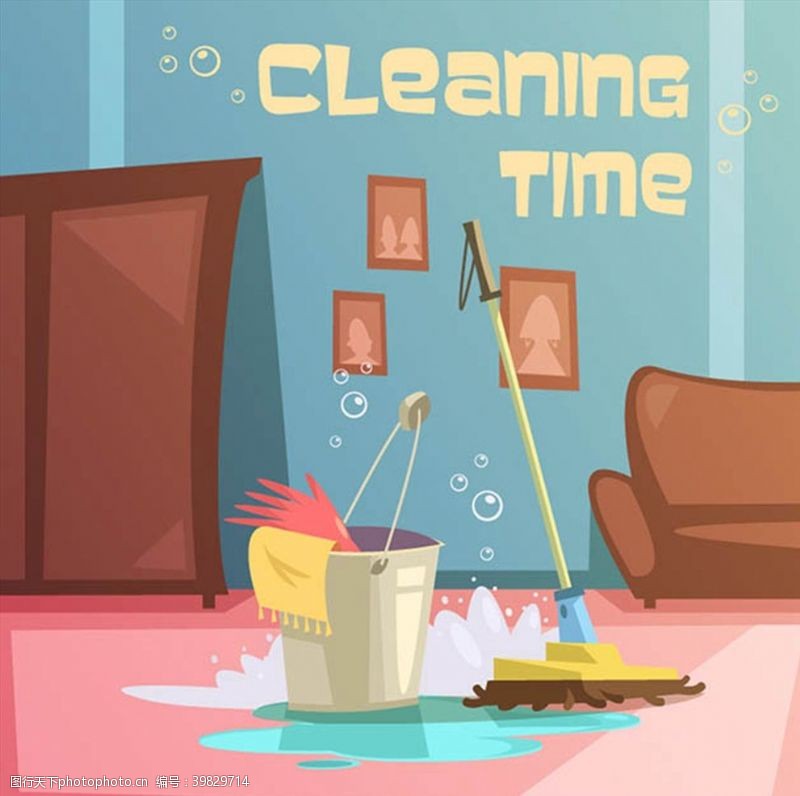 照片家庭清扫卫生插画图片