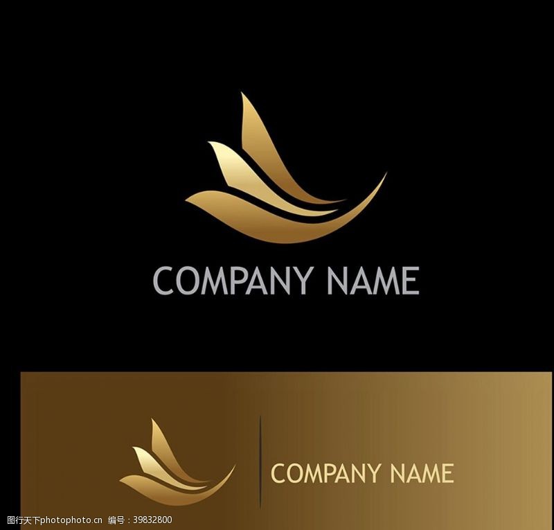 企业商标金色质感商标图片