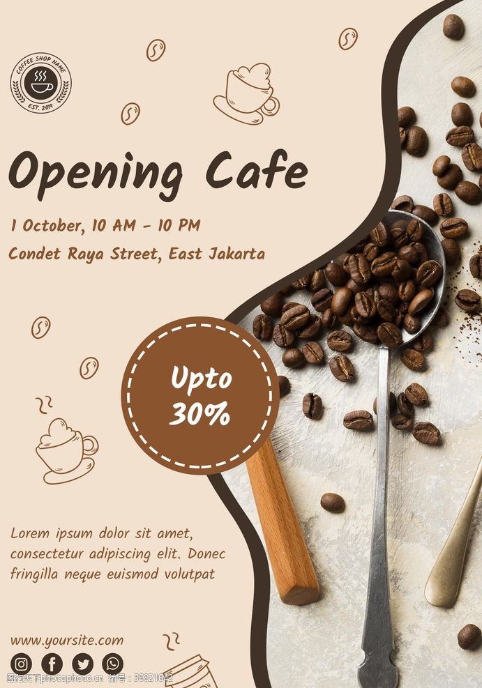 咖啡开业咖啡店开业宣传海报图片
