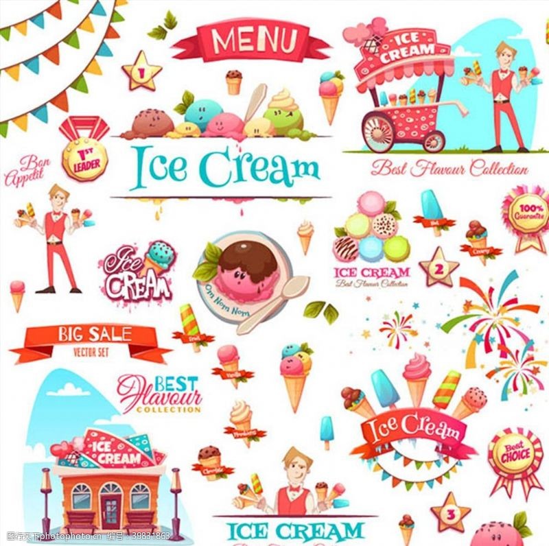 三角拉旗卡通冰淇淋销售图片