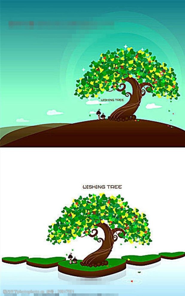 卡通许愿树插图图片