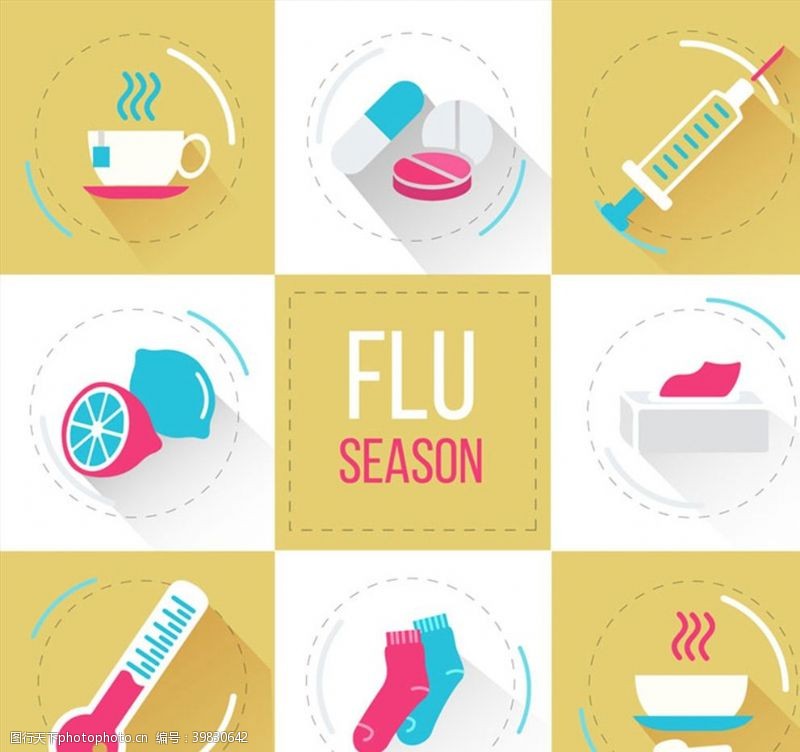 柠檬广告流感季节元素图标图片