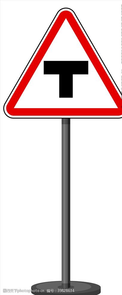 交通标识路标图片