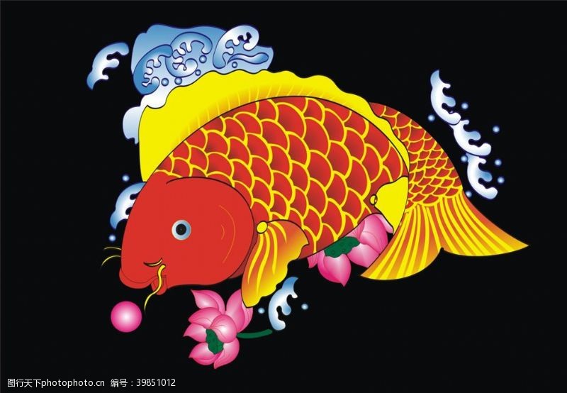 中堂画年年有鱼图片
