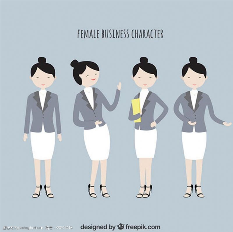 职业女性女性商务人物图片