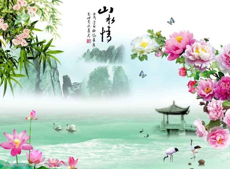 中国牡丹花山水情图片