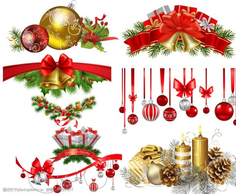 圣诞节装饰品圣诞树装饰礼品盒素材图片