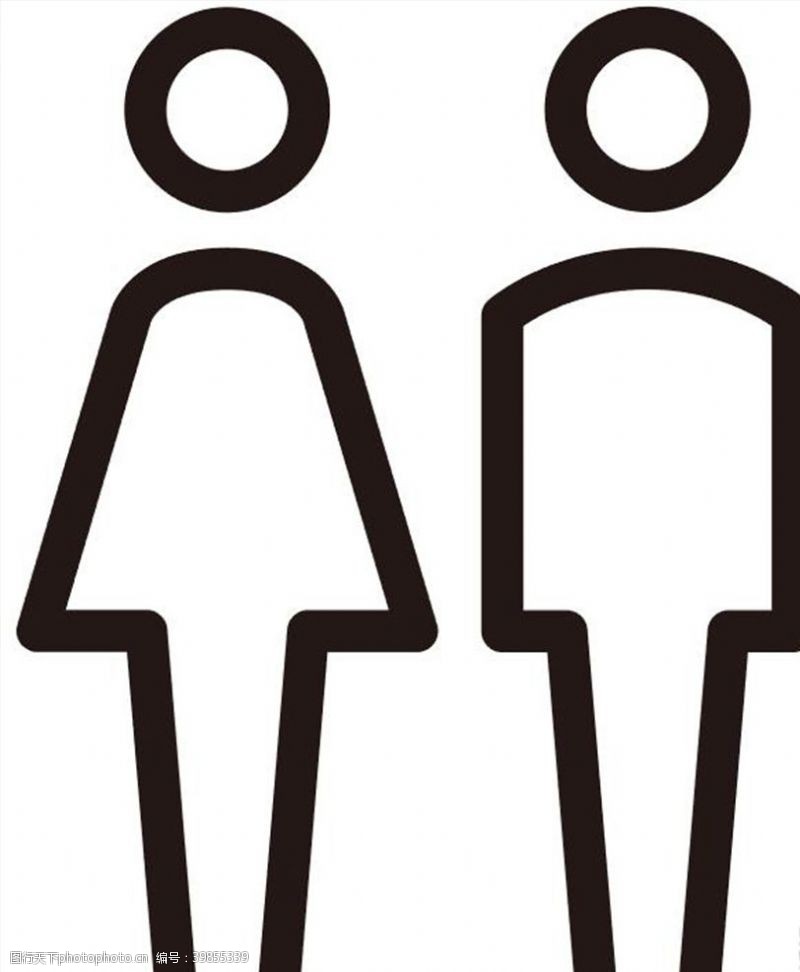 男女标识卫生间标识图片