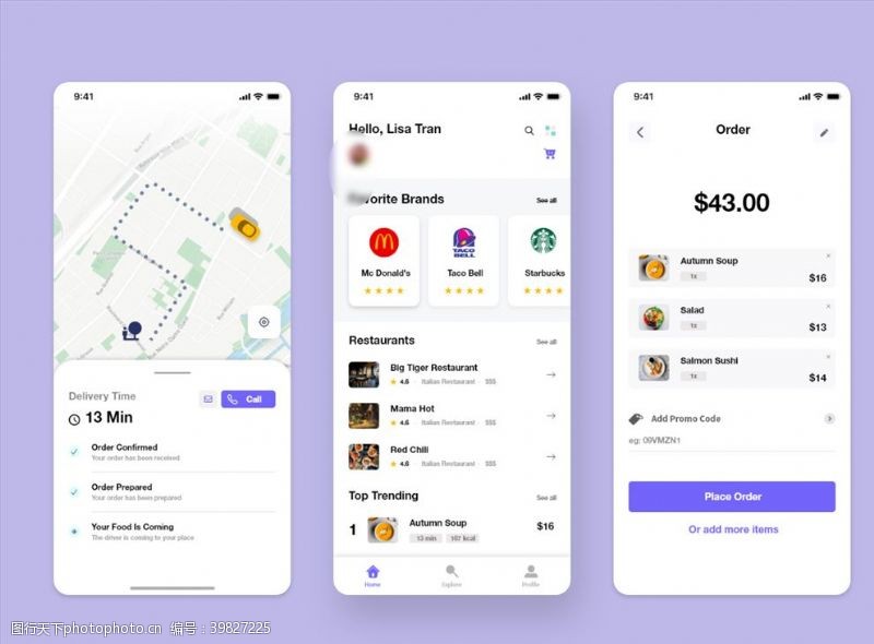 手机appxd外卖紫色UI设计导航页首页图片