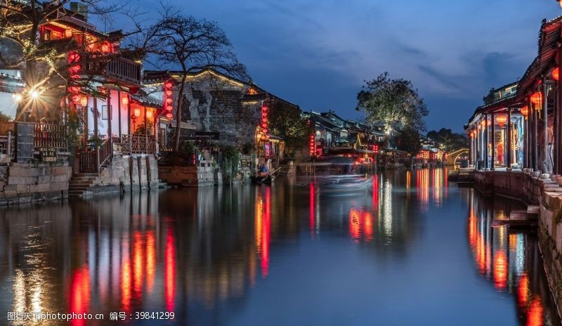 西式水景西塘古镇夜景图片