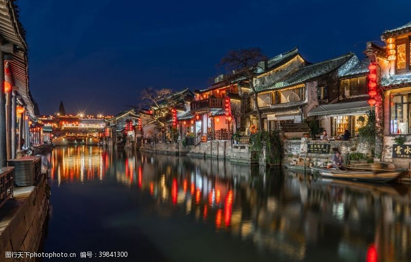 徽式建筑西塘古镇夜景图片