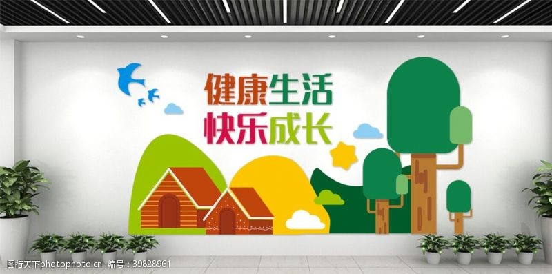 楼道文化展板幼儿园形象文化墙图片