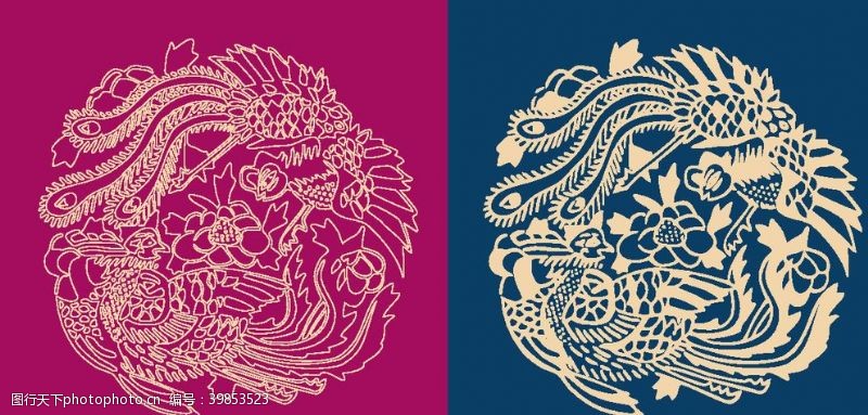 青花瓷素材圆形底纹中国风矢量纹饰图片