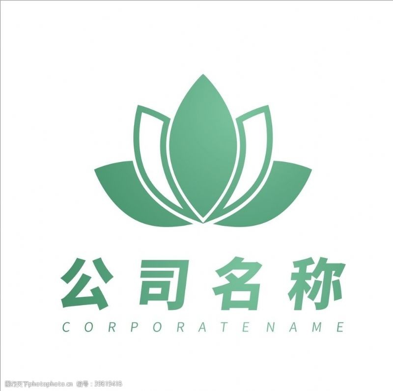 自媒体瑜伽logo设计图片
