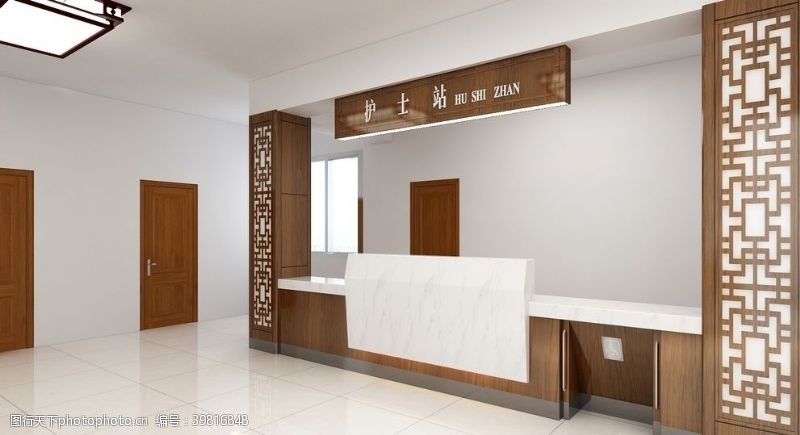 中式装修中医馆护士站效果图图片
