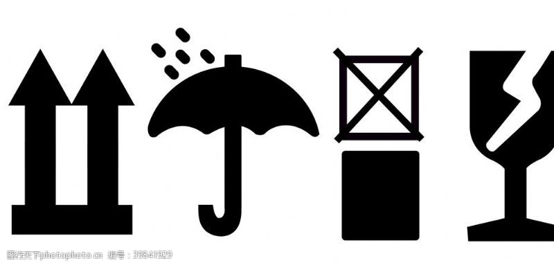 小雨伞搬运标志图标图片