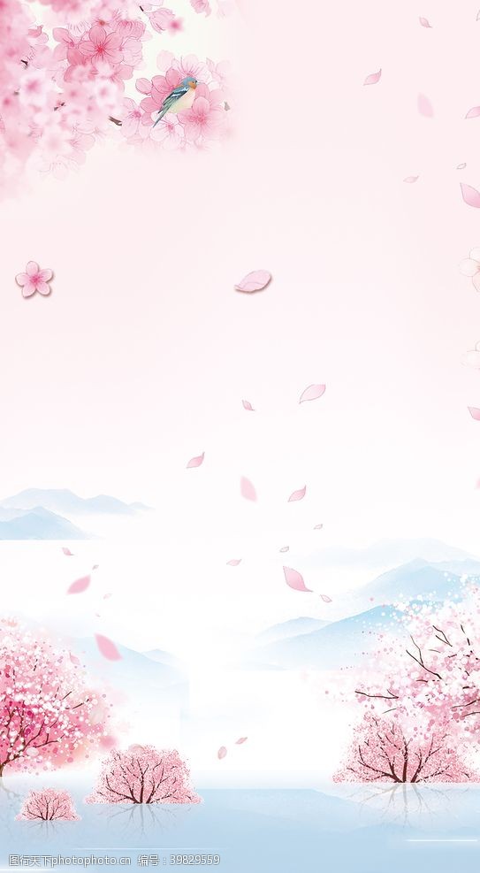 情人节系列粉色背景图片