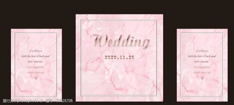 wedding粉色婚礼图片