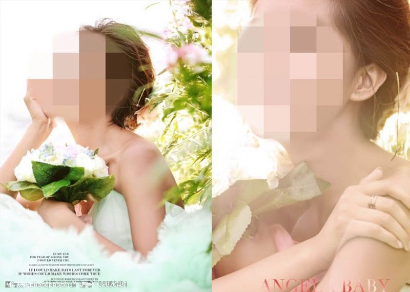 韩式婚礼黄花情愿时尚浪漫婚纱相册模板图片