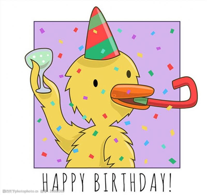 彩色杯子黄鸭生日贺卡图片