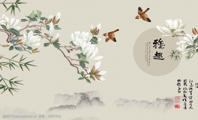 中国牡丹花花鸟图片