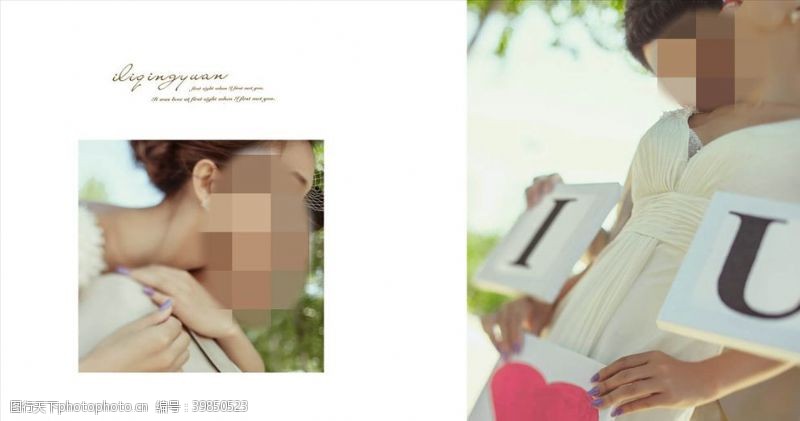 韩式婚礼街头爱情时尚浪漫婚纱相册模板图片