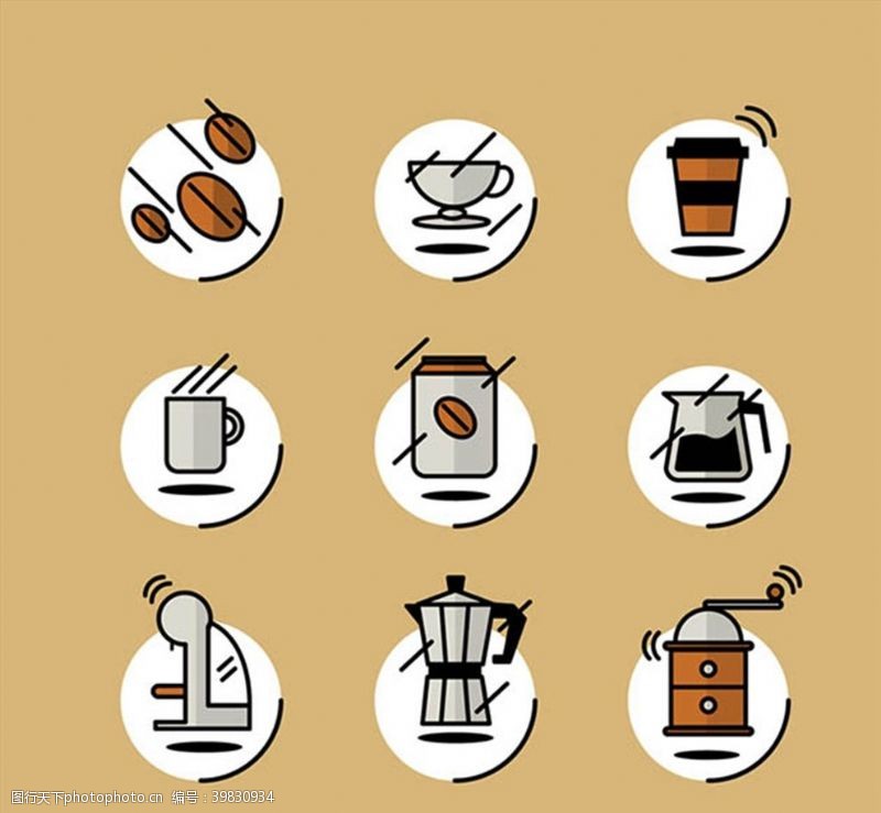 其他矢量咖啡元素图标图片
